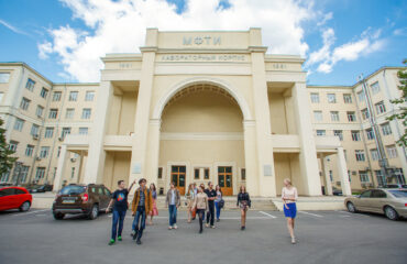 Санкциям США нет конца: под ограничения попал Московский физико-технический институт