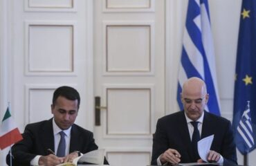 Италия и Греция обменялись ратификационными грамотами о делимитации морских зон