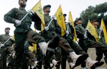 Австралия добавила “Хезболлу” в список террористических организаций 