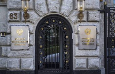 При невыясненных обстоятельствах погиб второй секретарь посольства России в Берлине