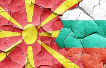 70% болгар выступают за дипломатическое решение проблемы со Скопье