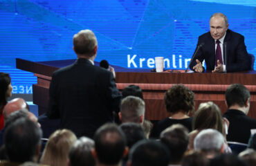 В Москве в 12.12 началась большая пресс-конференция с Владимиром Путиным