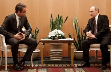 Совместная пресс-конференция Путина и Мицотакиса в Сочи