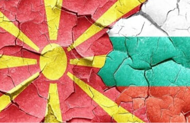 Болгарский историк осудил искажение исторической правды дипломатами РФ и лидером Северной Македонии