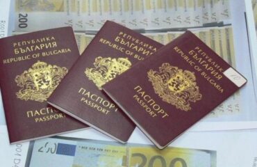 “Маленький албанский бизнес”: болгарские паспорта за 20 000 евро