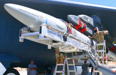 В США в очередной раз провалили испытания гиперзвуковой ракеты 