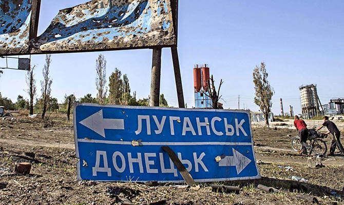 Глава ДНР ответил на предложение об оказании военной помощи со стороны России