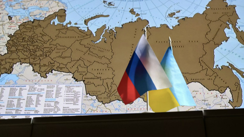 Украинская делегация прибыла на место переговоров с РФ в Белоруссию