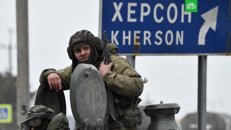 За прошедшие сутки российские военные блокировали Херсон и Бердянск