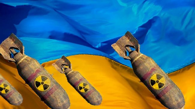 Украина сожалеет об отказе от ядерного оружия
