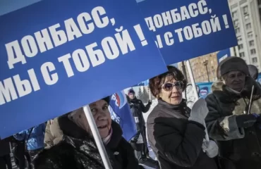 Госдума РФ проголосовала за признание ЛНР и ДНР