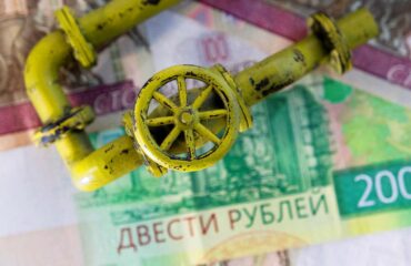 Дистрибьюторы газа в Германии, Австрии, Словакии и Венгрии готовятся открыть счета в рублях в Газпромбанке