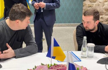 Делегации России и Украины прибыли во дворец Долмабахче в Стамбуле