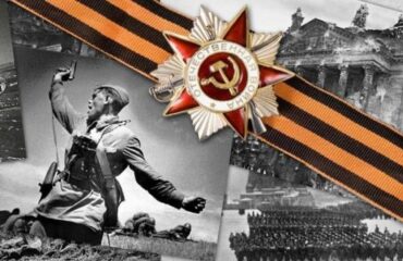 Песков назвал решение латвийского сейма вместо Дня Победы 9 мая отмечать день памяти погибших украинцев “постыдным”