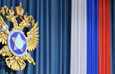 Пресс-служба внешней разведки РФ опровергла обвинения в причастности России к массовым убийствам
