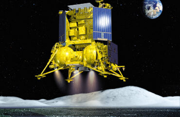 Россия запустит на Луну космический корабль «Луна-25»