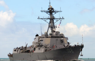 Китай выразил протест в связи с прохождением ракетного эсминца США USS Sampson через Тайваньский пролив