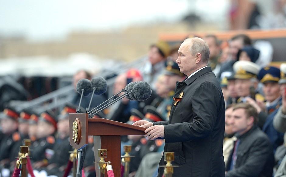 Выступление Путина на Параде Победы 9 мая на Красной площади в Москве
