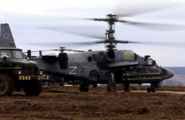 Минобороны РФ : Видео ударов Ка-52 по военным объектам ВСУ