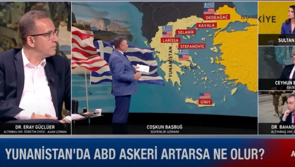 Турецкие аналитики рассуждают, стремится ли Греция вернуть Константинополь