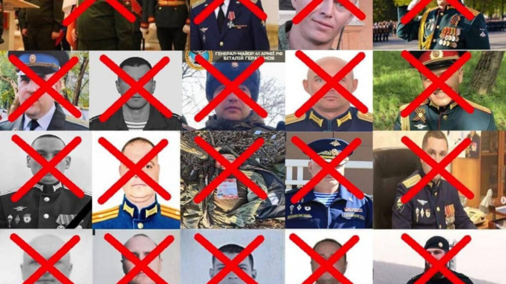 New York Times: «США помогают украинцам убивать российских генералов»