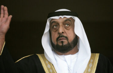 Скончался президент Объединенных Арабских Эмиратов (ОАЭ) Халифа бен Заид Аль Нахайян