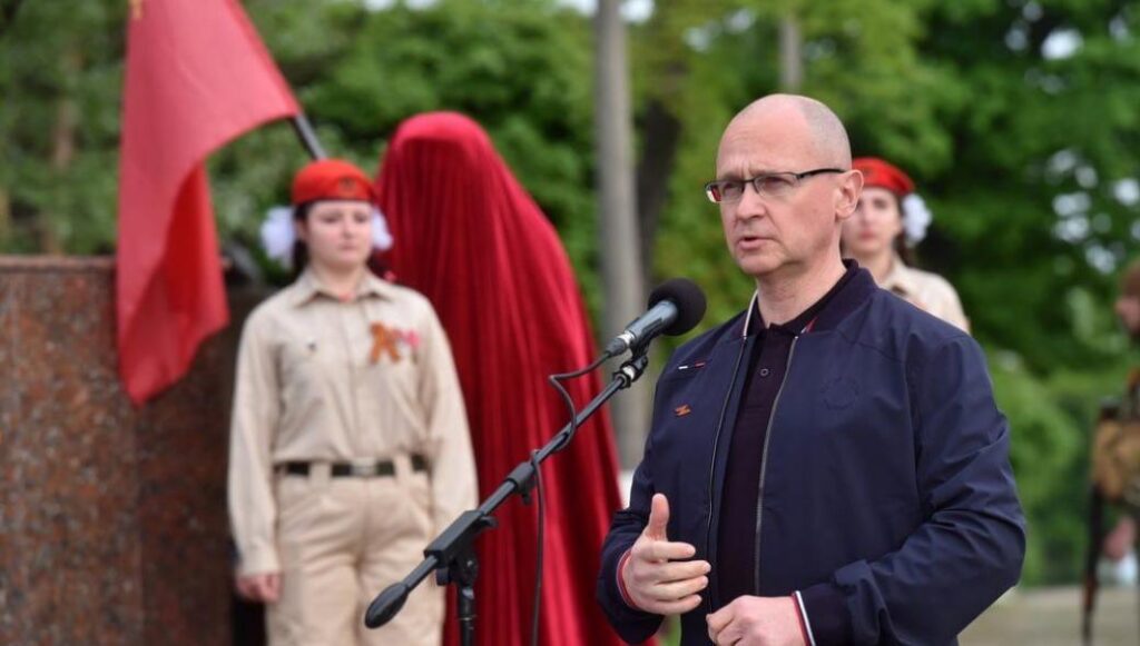 Визит высокопоставленных кремлевских чиновников в Мариуполь: «Россия вернулась сюда навсегда»
