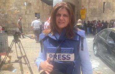 Иорданская журналистка убита выстрелом в голову со стороны израильских солдат