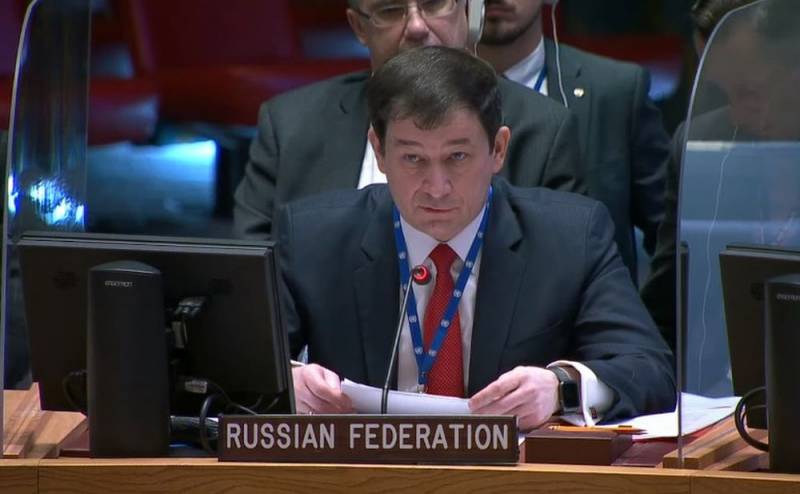 Зампостпреда РФ в ООН: Исключить Россию из Совбеза можно только в случае роспуска самой организации