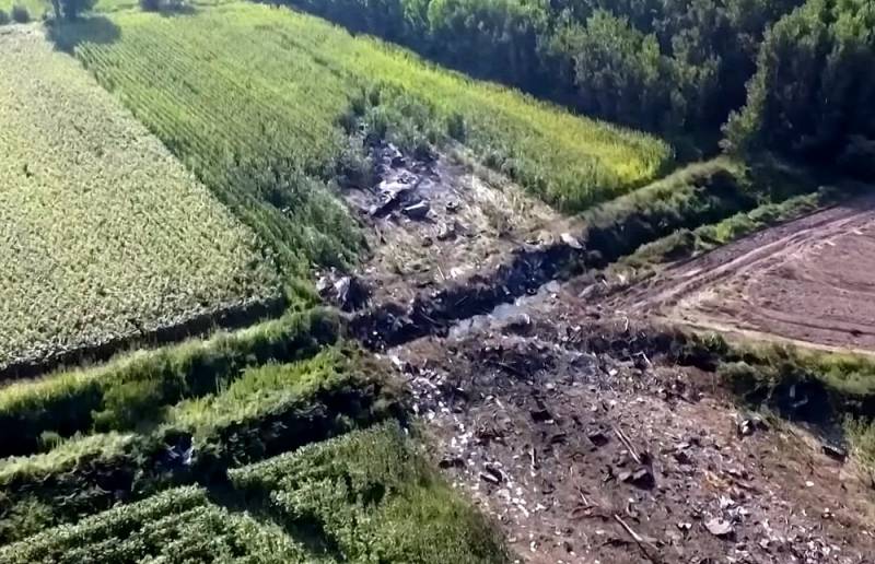 Разбившийся в Греции украинский транспортник вёз оружие заклятому врагу Израиля