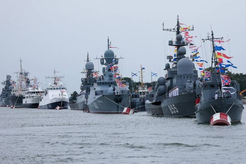 Новая Морская доктрина России предусматривает активное создание зарубежных баз