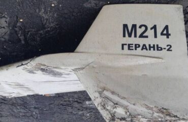 Появились первые свидетельства применения иранских дронов на Украине