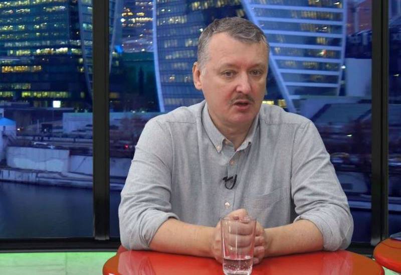 Экс-министр обороны ДНР Игорь Стрелков прокомментировал референдумы на освобожденных территориях