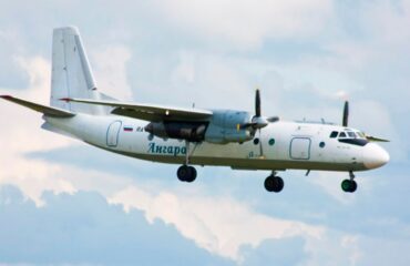 Авиакатастрофа Ан-24 под Тындой унесла жизни 48 человек