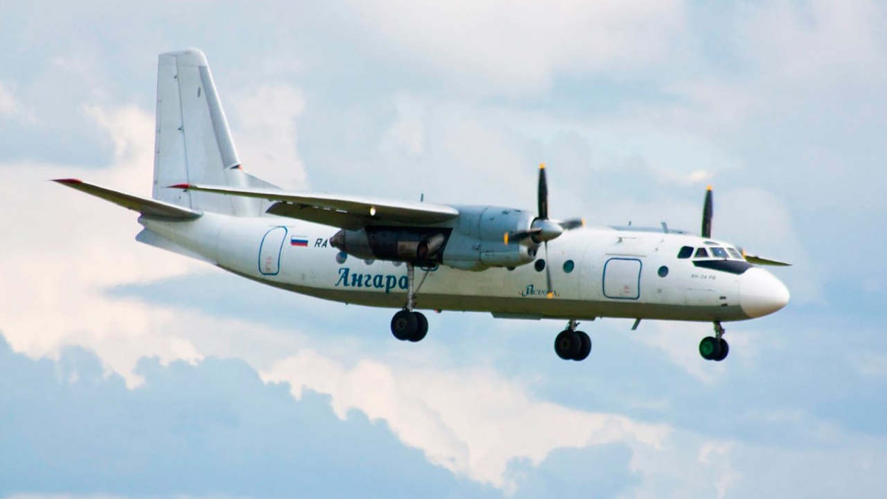 Авиакатастрофа Ан-24 под Тындой унесла жизни 48 человек